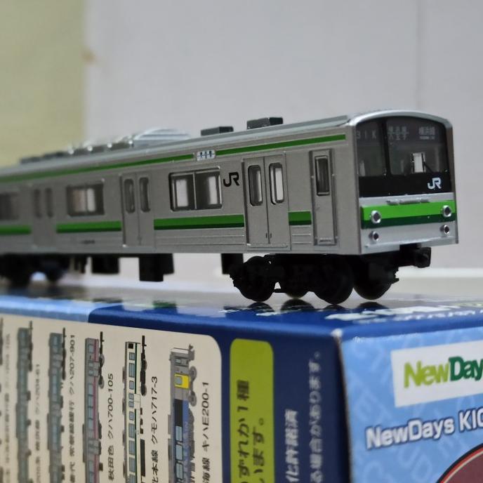 Tomytec KiosK KRL JR 205 Musashino Line Skala N