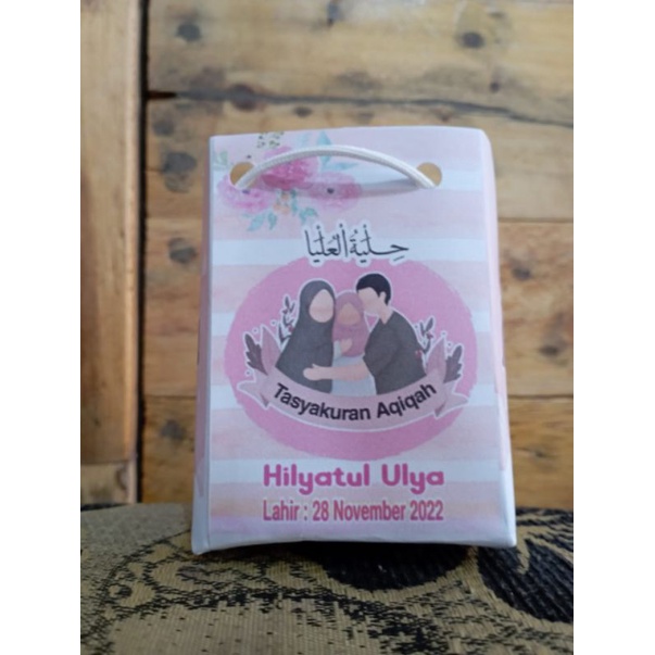 

tempat telur tas paper bag tasyakuran aqiqah cukuran dll
