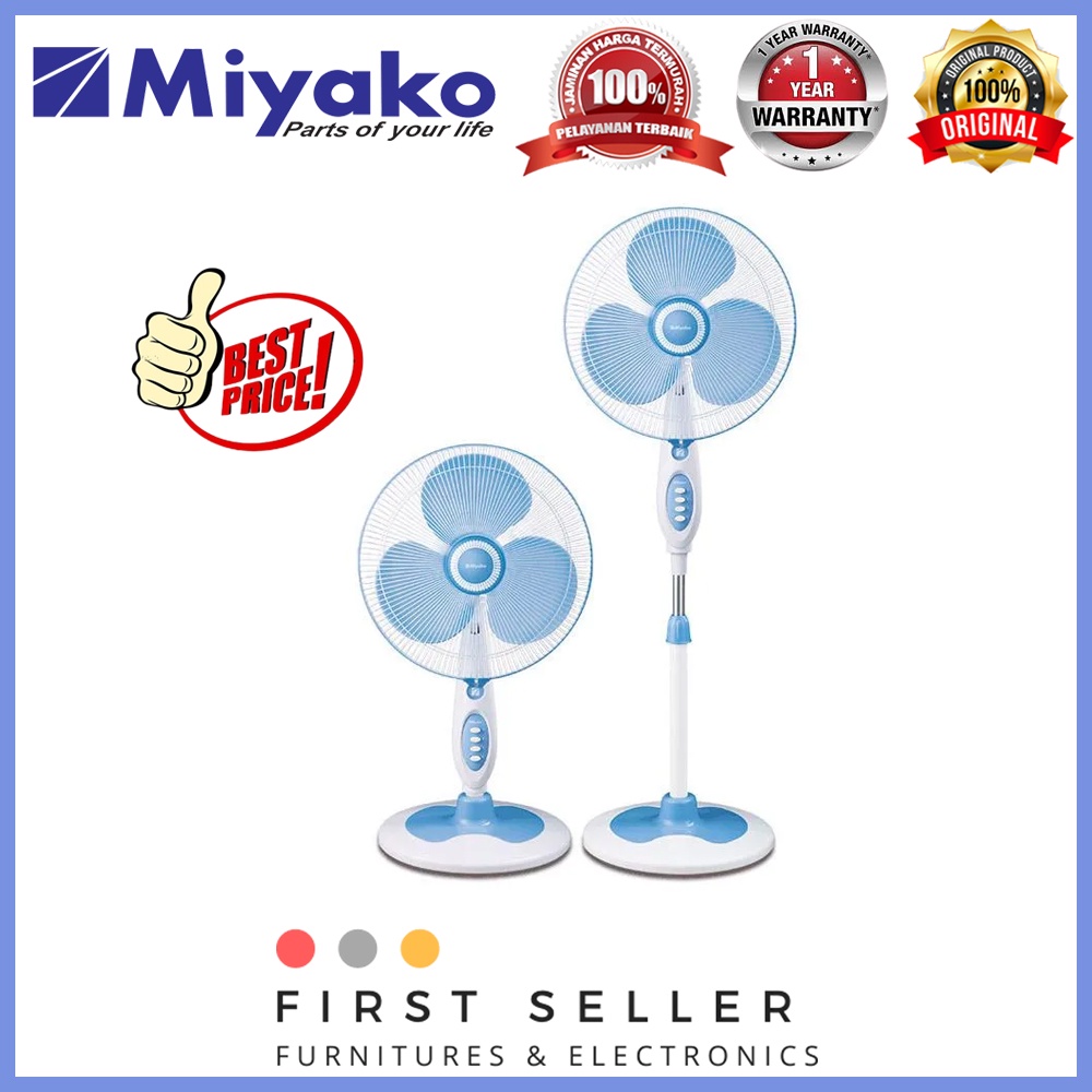 MIYAKO 2 IN 1 STAND FAN + DESK FAN / KIPAS ANGIN KAS-1618KB KAS 1618KB