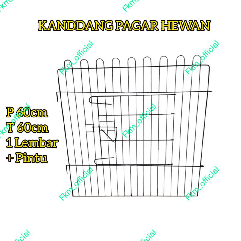 Kandang pagar 60x60 lembaran polos