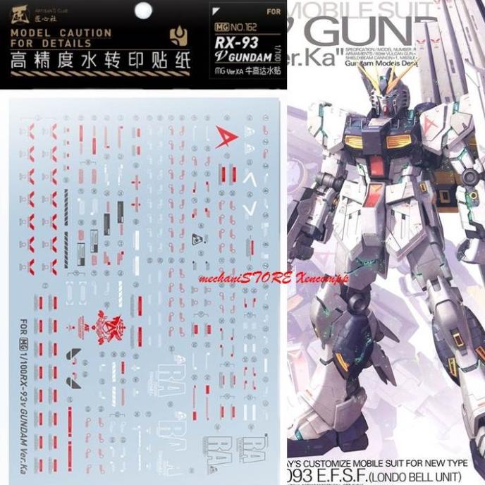 Water Decal Mg Rx93 Nu Gundam Mg162 By Artisan Club