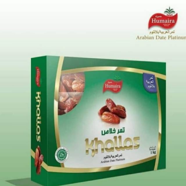 

Kurma KHALLAS Humaira Khallas 1 KG Arabian Date Platinum BPOM