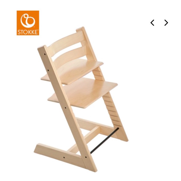 STOKKE TRIPP TRAPP CHAIR + BABY SET (NATURAL)