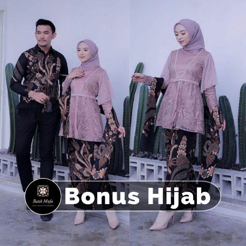 Kebaya batik couple ANESYA Brown GRATIS HIJAB KEBAYA MODERN Baju wisuda kebaya lamaran tunngan