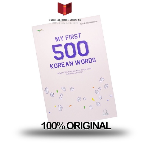 Buku My First 500 Korean Words - Belajar 500 Kata Dasar Bahasa Korea + Audio