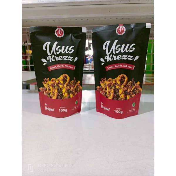 

Usus Crispy Ngeunah 100 gram