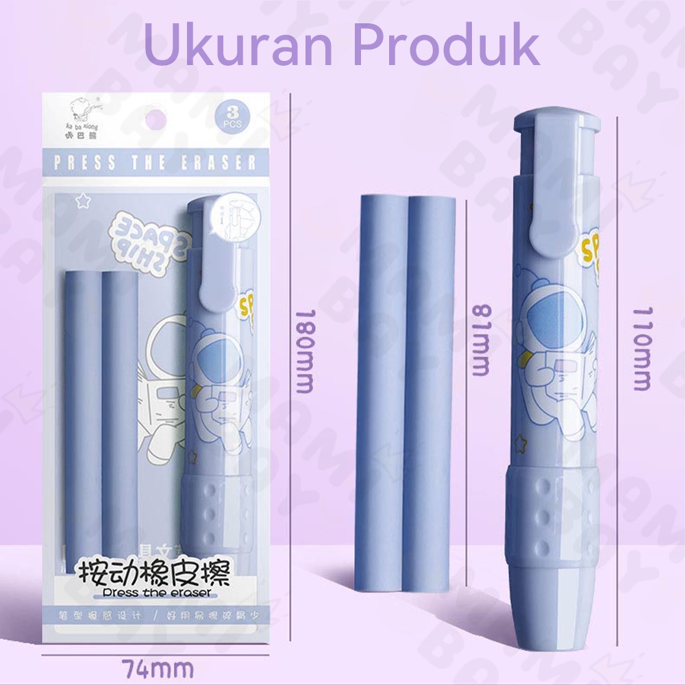 Mamibayi Penghapus Mekanik Set Penghapus Pensil Karakter Free Refill 2 PCS