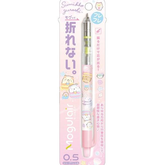 

Pilot Mogulair San-X Sumikko Gurashi Mechanical Pencil Limited Edition