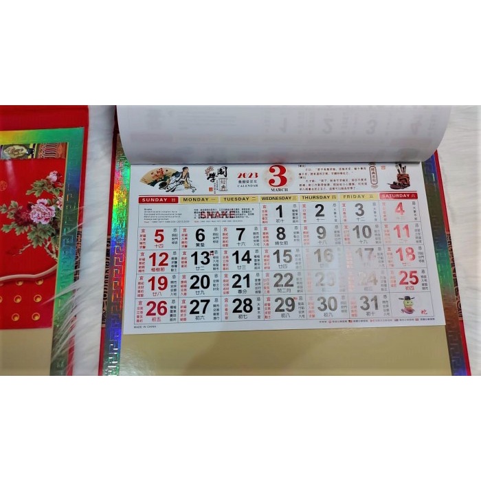 

Terlaris ✨ -Kalender Bulanan Kelinci Giok Premium LIMITED EDITION TaHun 2023- 2.1.23