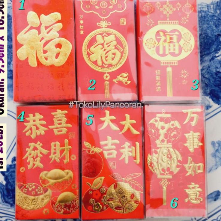 

12.12 FLASH SALE Angpau Imlek Fuk Besar Box Mica / Angpao Imlek Hok Besar / Amplop Imlek Fook Besar Merah !!!