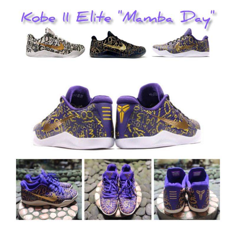 Kobe 11 Elite "Mamba Day" - size 43