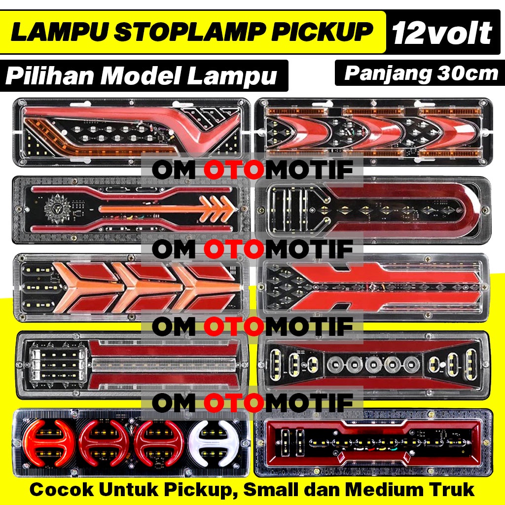 Lampu Variasi Stop lamp Stoplamp Rem Belakang Pickup Truk Universal 30 Cm 12 V Volt Terbaru LED Runn