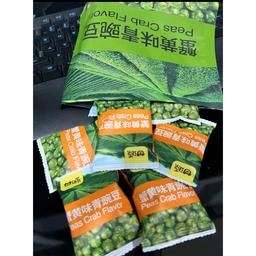 Ganyuan Peas Crab Flavor 75g