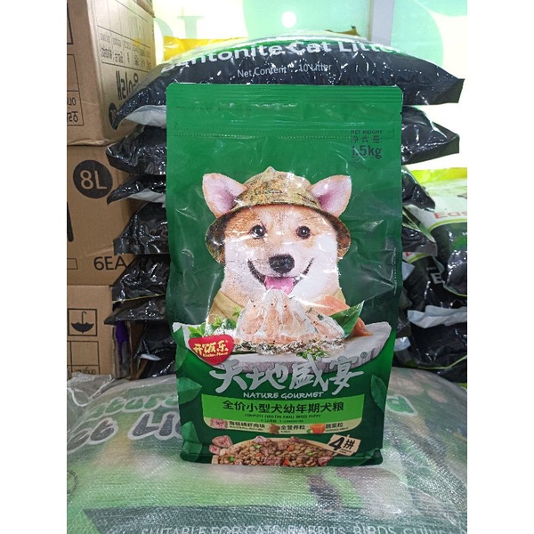 KF KITCHEN FLAVOUR DOG GOURMET 1.5KG FRESHPACK/ DOG FOOD/ MAKANAN ANJING KITCHEN FLAVOUR