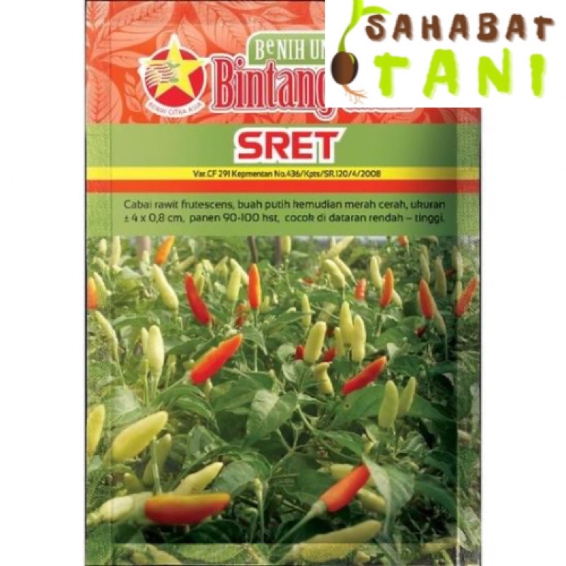 Benih Cabe Rawit Sret Dataran Rendah-Tinggi Repack 25 Biji
