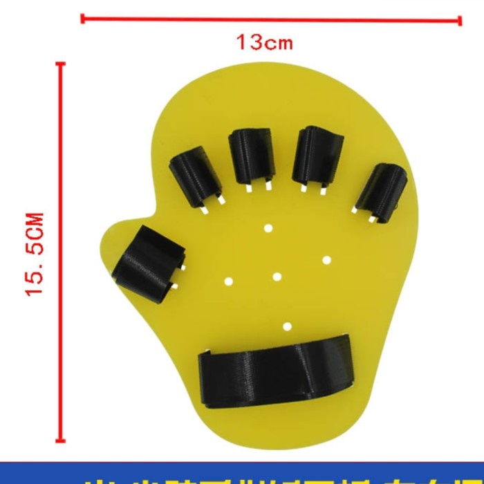 TERAPI ANAK KECIL LATIHAN OTOT SARAF TANGAN LUMPUH POLIO FISIOTERAPI