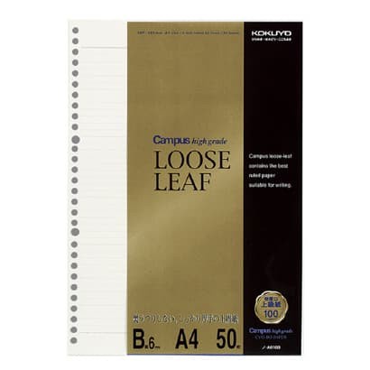 

Kertas Kokuyo Campus High Grade Cyo-Bo Loose Leaf A4 Ruled Line 6Mm 50Sheets