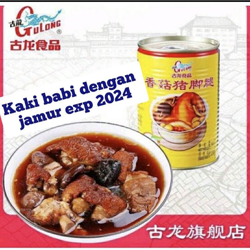 

gulong jamur impor malaysia
