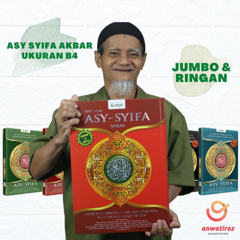 AL QURAN ASY SYIFA AKBAR AL QURAN JUMBO TERJEMAH TAJWID WARNA DAN TRANSLITERASI LATIN