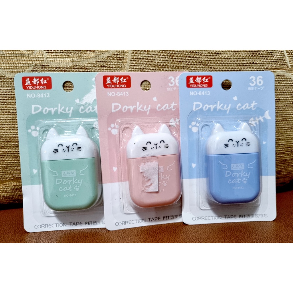 

Correction Tape Pet YIDUHONG Dorky Cat