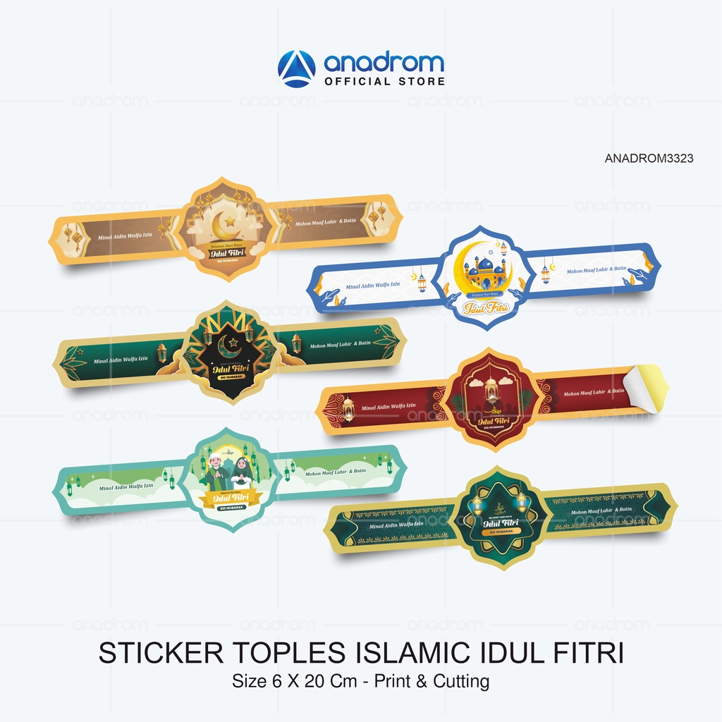 

Sticker Toples Islamic Idul Fitri | Sticker Toples Eid Mubarak | Anadrom 3323