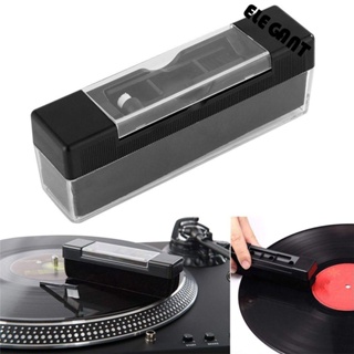 Image of ELEGANT Durable Dust Brush Cleaner Vinyl Record CD Brush with Small Brush Record Player Player Accessory Carbon Fiber CD / VCD Turntable Phonograph Cleaning Brush/Multicolor