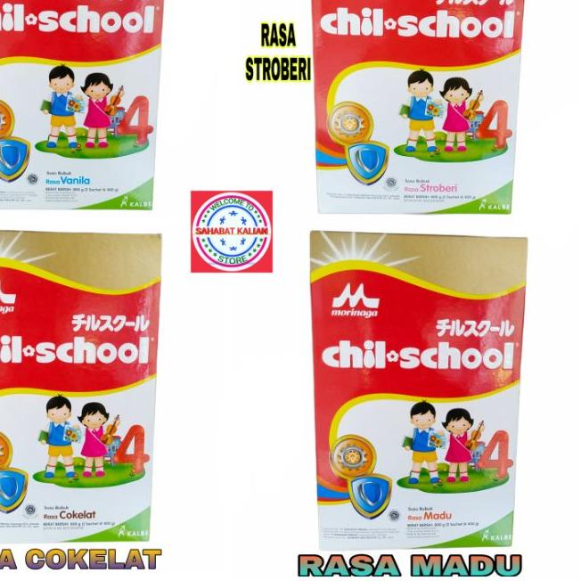 

☃ CHIL SCHOOL 800GR PER 1 BOX ♤