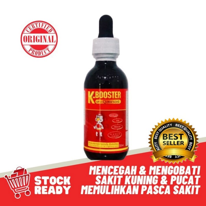 Termantab] KBOOSTER K-BOOSTER K BOOSTER OBAT AYAM SAKIT KUNING ASLI IMPORT