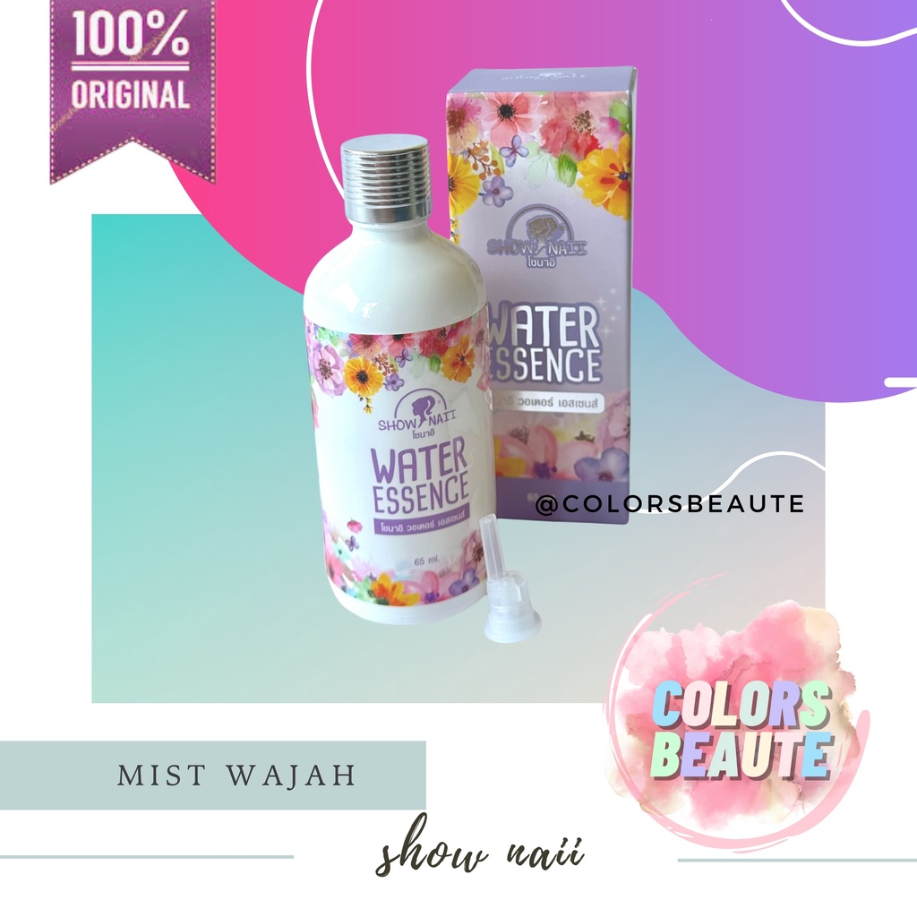 Show Naii Water Essence / Essence wajah