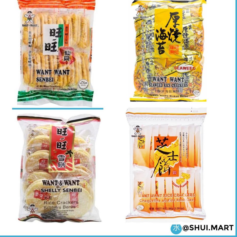 

codeVv2V6 WANT WANT WANT-WANT WANTWANT RICE CRACKERS SHELLY SENBEI / CHEESE CRACKER