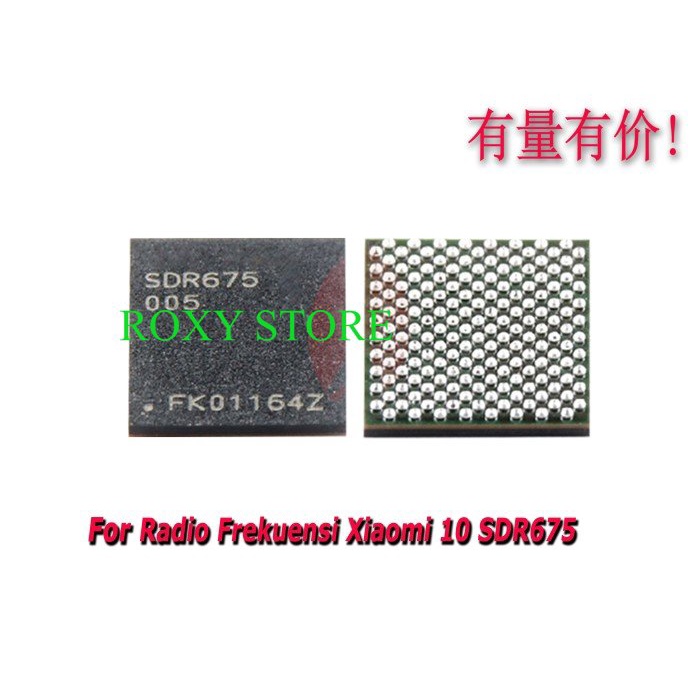 IC RADIO FREKUENSI XIAOMI 10 SDR675