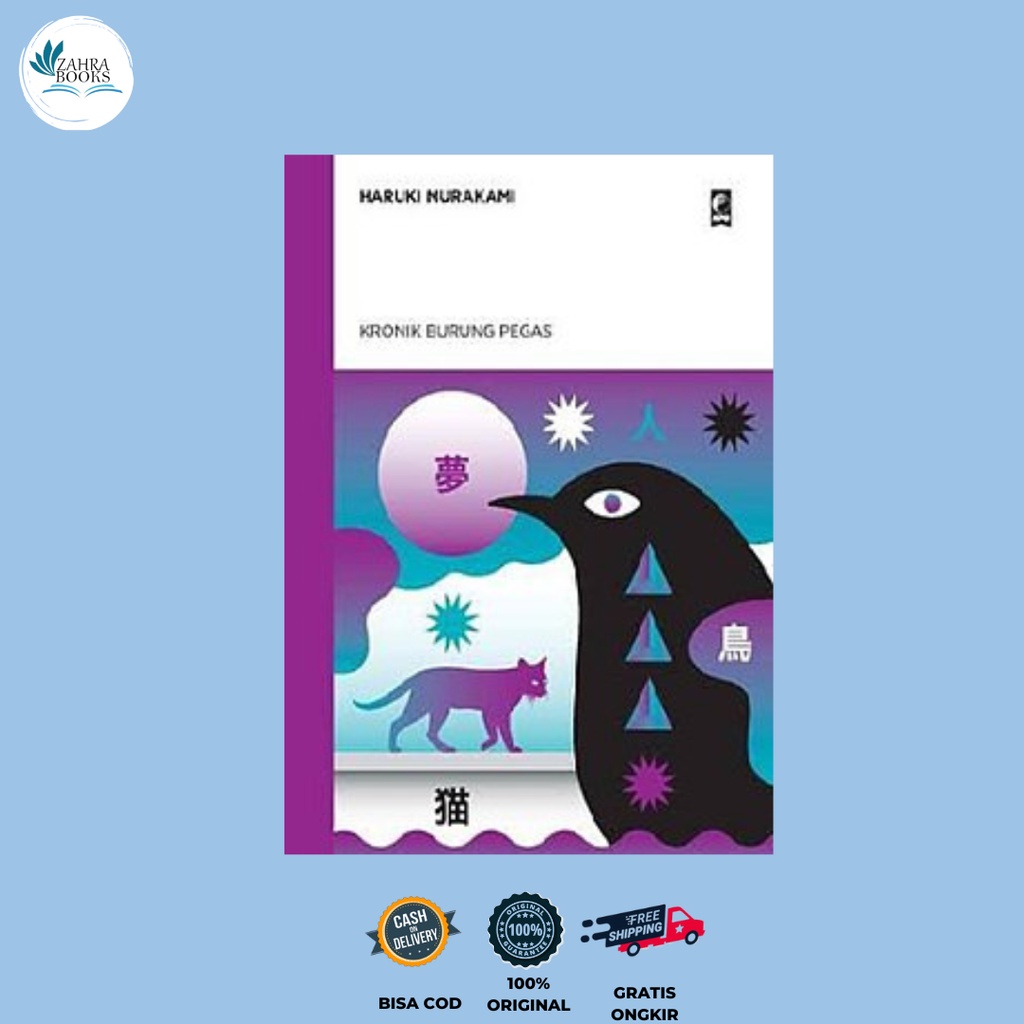 GM - Kronik Burung Pegas