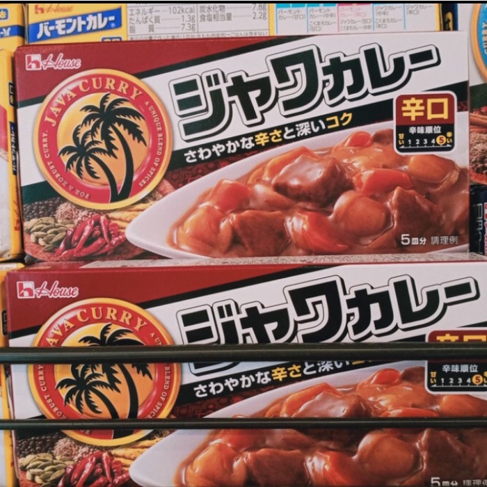 

House java curry hot 104gr (bumbu kari pedas)