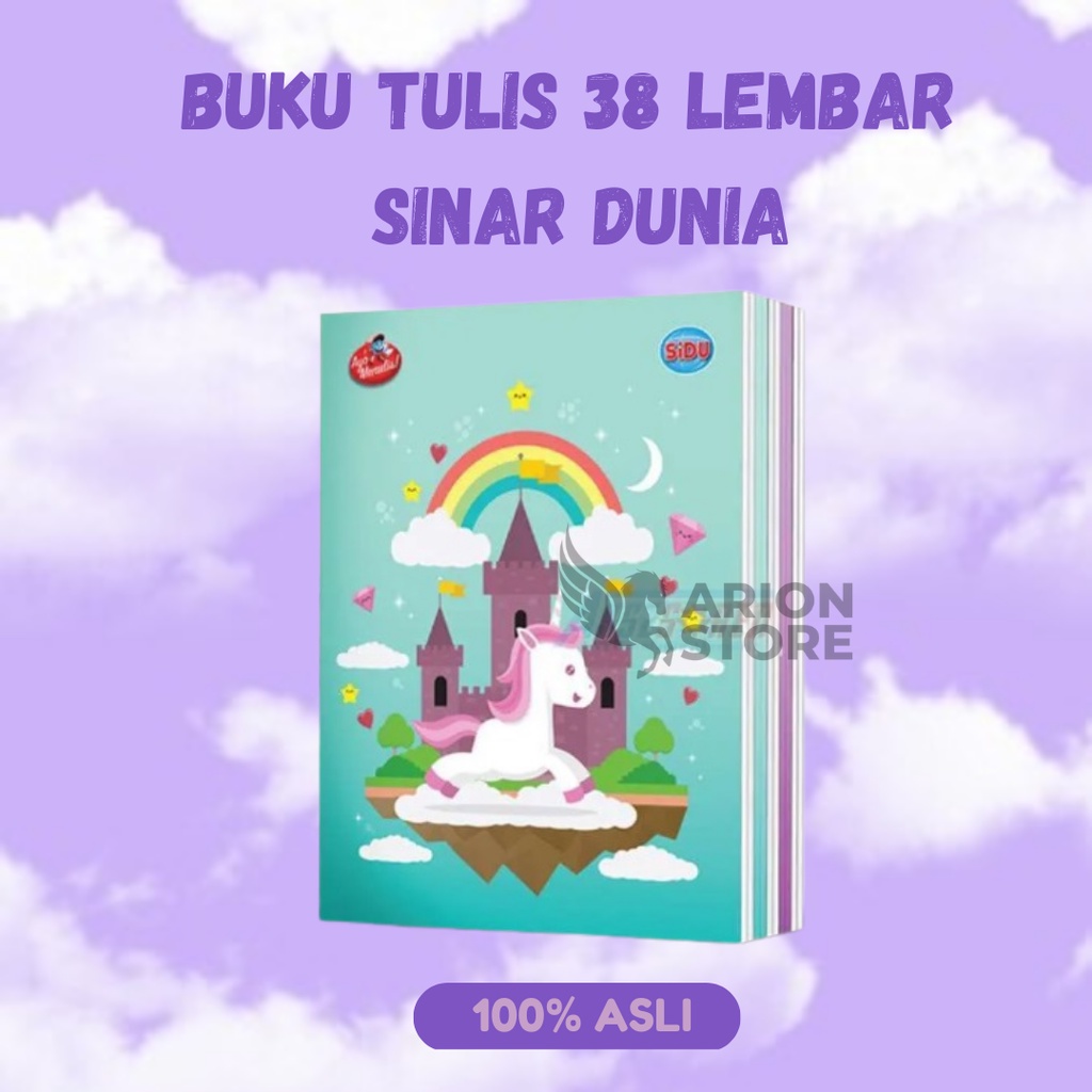 

[ARION STORE] Buku Tulis Sinar Dunia (KWARTO) isi 38 lembar [PAX]