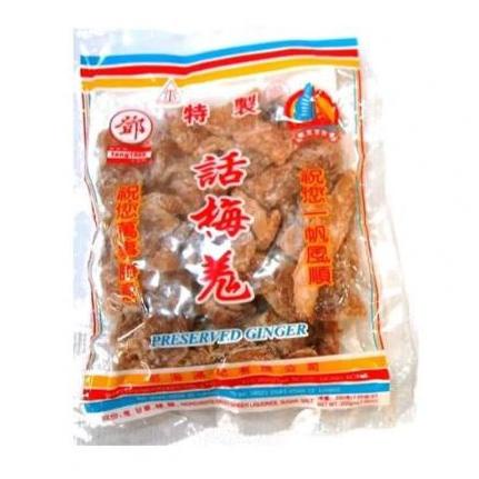 

Ready Stock ' Manisan Jahe Tang Hoi Moon Kee Preserved Ginger 200gr HongKong ▲