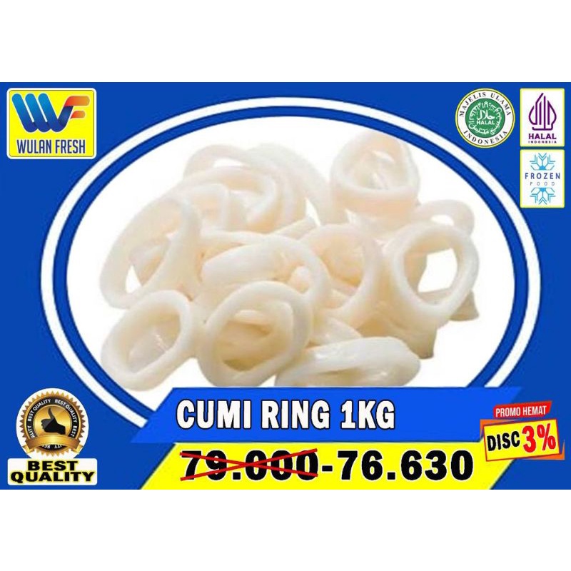 

cumi ring frozen