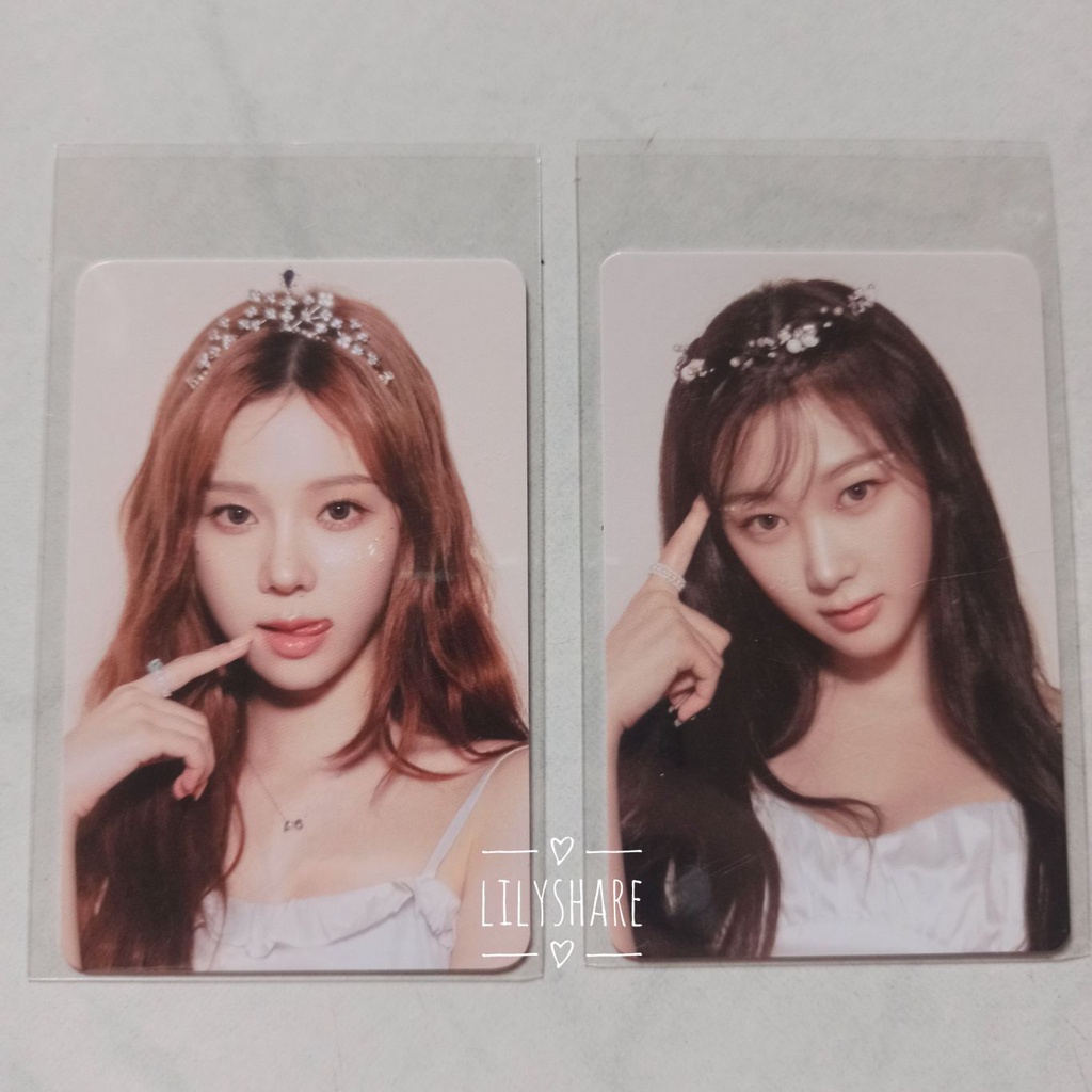 aespa 2023 Season's Greetings Photocard Benefit Ktown4u