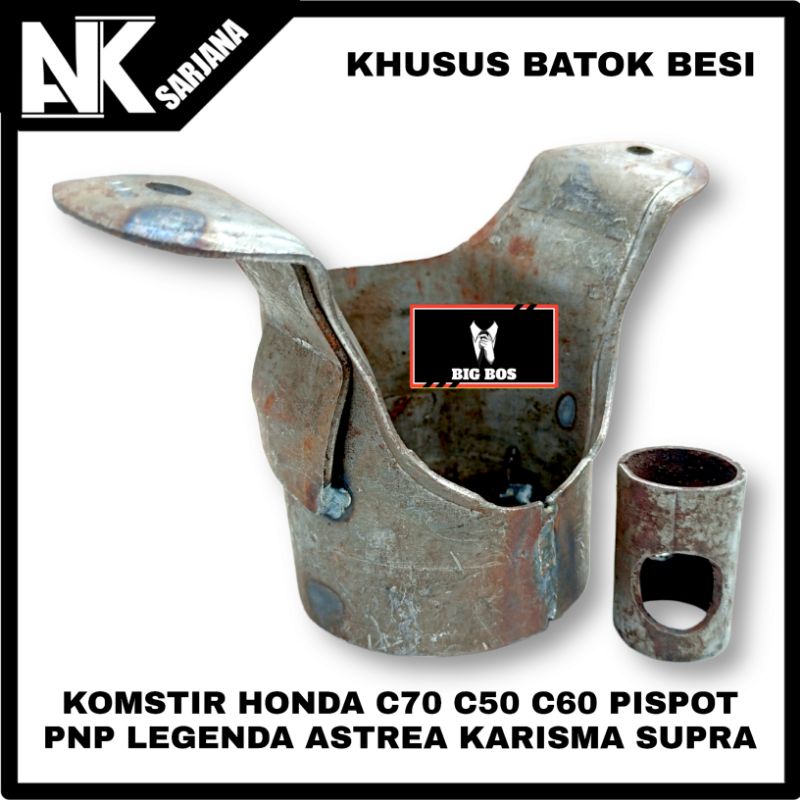 DUDUKAN PANGKON STANG STIR HONDA C70 C50 C60 PISPOT KOMSTIR C70 C50 C60 PISPOT PNP HONDA GREND LEGEN