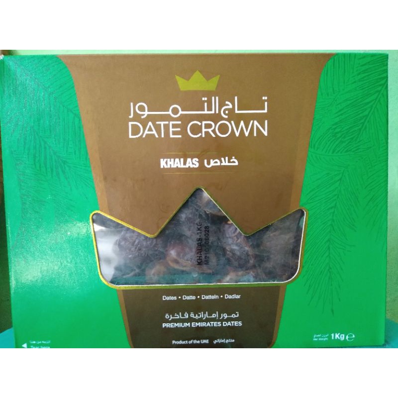 

DATECROWN_KHALAS