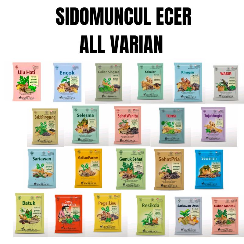 

JAMU SIDOMUNCUL ECER ALL VARIAN (harga per 1 pcs)
