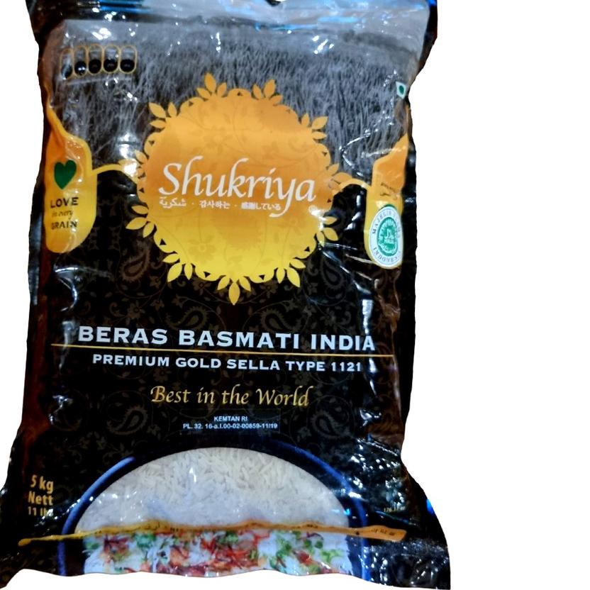 

❅ Shukriya Basmati Rice 5kg ⅍