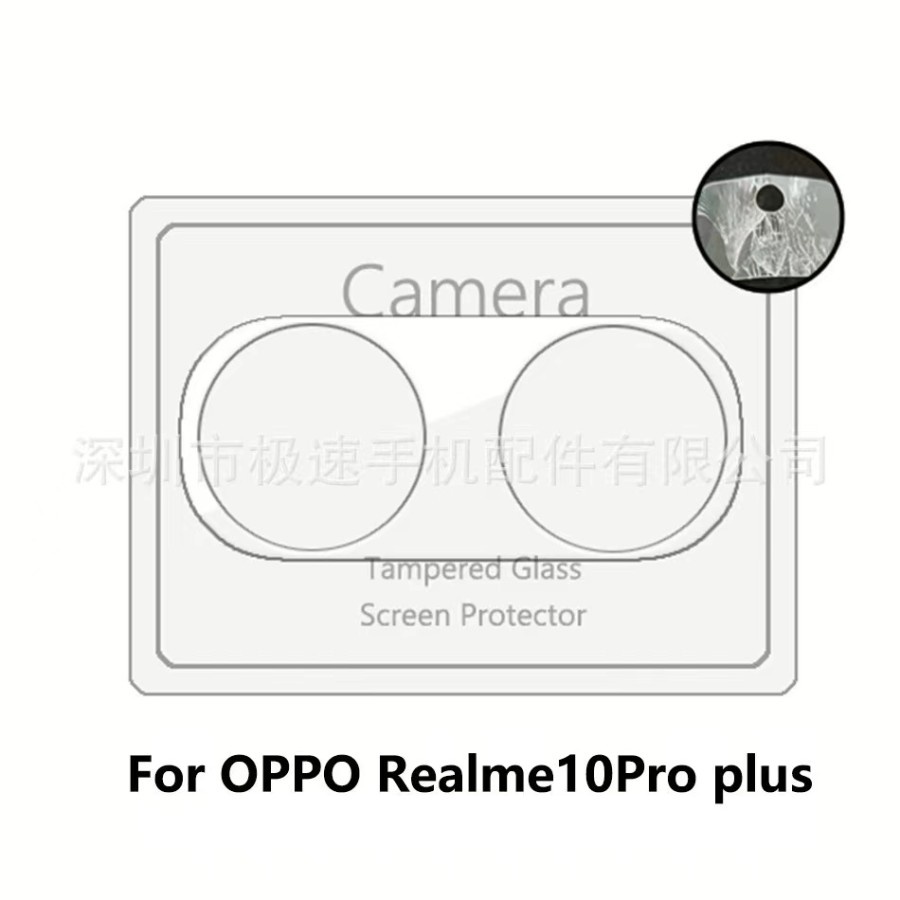 REALME 10 4G / 10 PRO / 10 PRO PLUS 5G TEMPERED GLASS LENS CAMERA