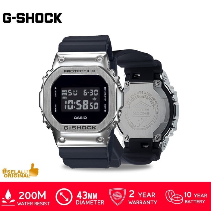 Casio G-Shock GM-5600-1DR/GM-5600-1DR/GM-5600 Original