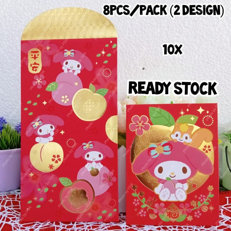 

Angpao Sanrio
