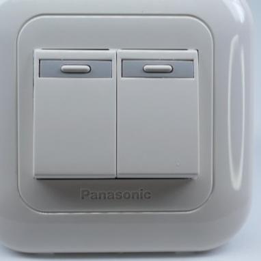 Terlaris Saklar sakelar seri double 2 tombol lampu IB panasonic tanam ⋆wwf»
