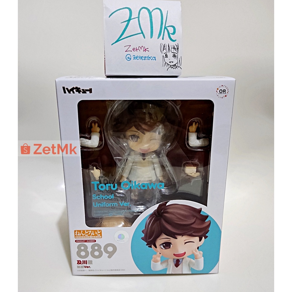 Nendoroid Oikawa Tooru School Uniform 889 Figure Haikyuu Haikyuu
