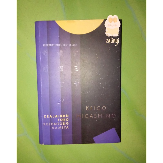 Preloved Keajaiban Toko Kelontong Namiya
