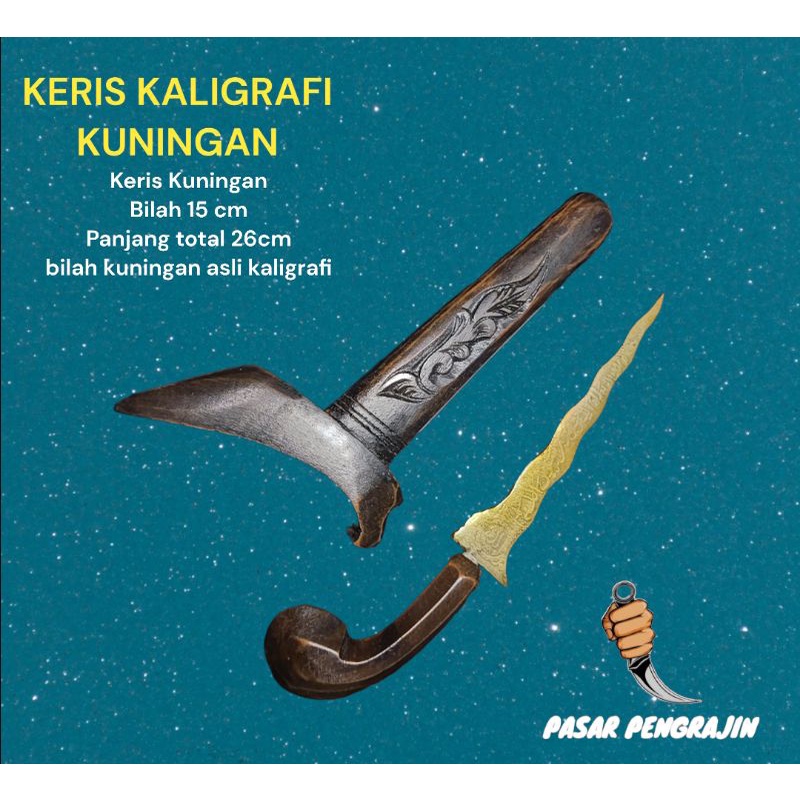 KERIS KALIGRAFI KUNINGAN