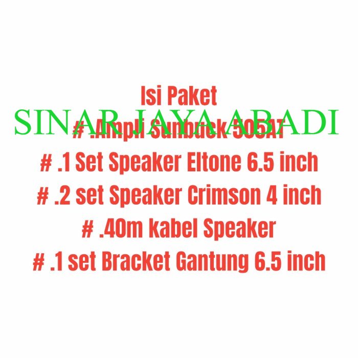 PAKET SOUND SYSTEM CAFE 6 SPEAKER 6.5 INCH DAN 4 INCH