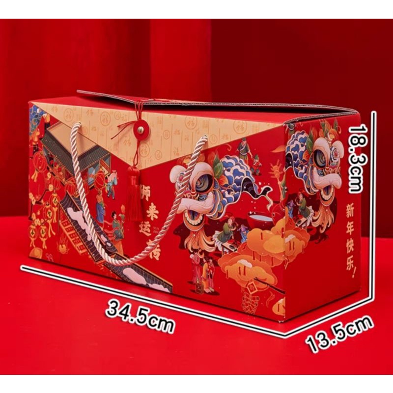 

Kotak hampers Imlek barongsai box Imlek dus Imlek box sincia kotak sincia